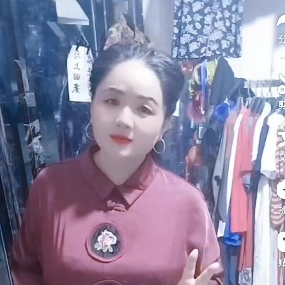 大张镇初中对过七彩之大家好閃婚紅娘。