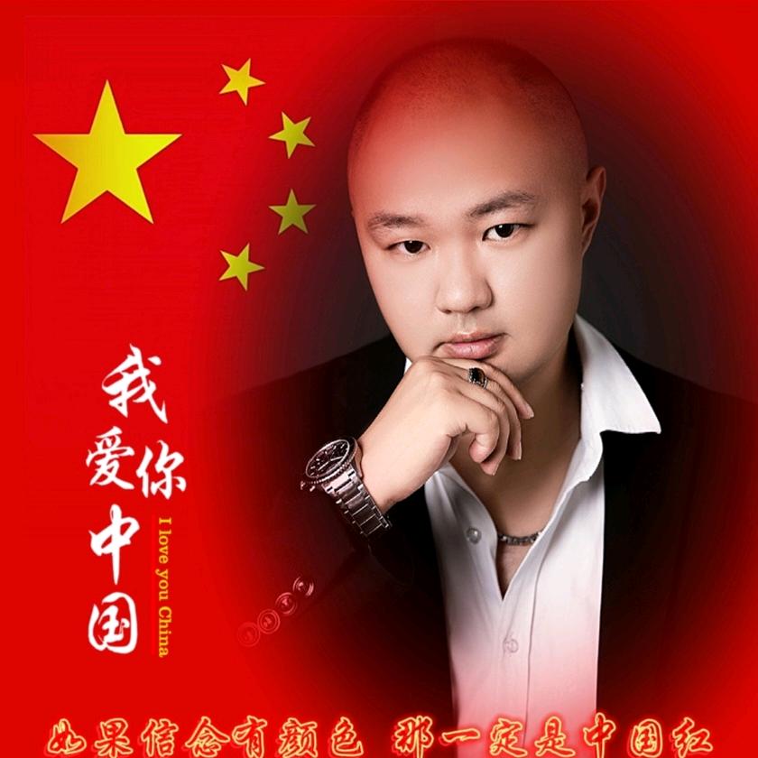 新能源（熙总）