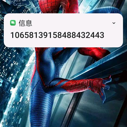 （人生就要开开心心）