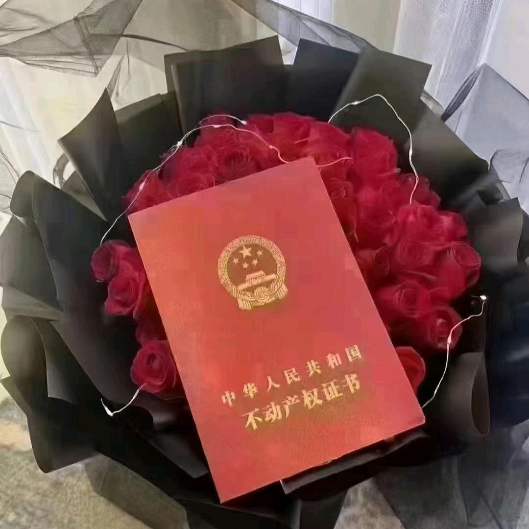 濮阳卖房子的春天里学府董会珍