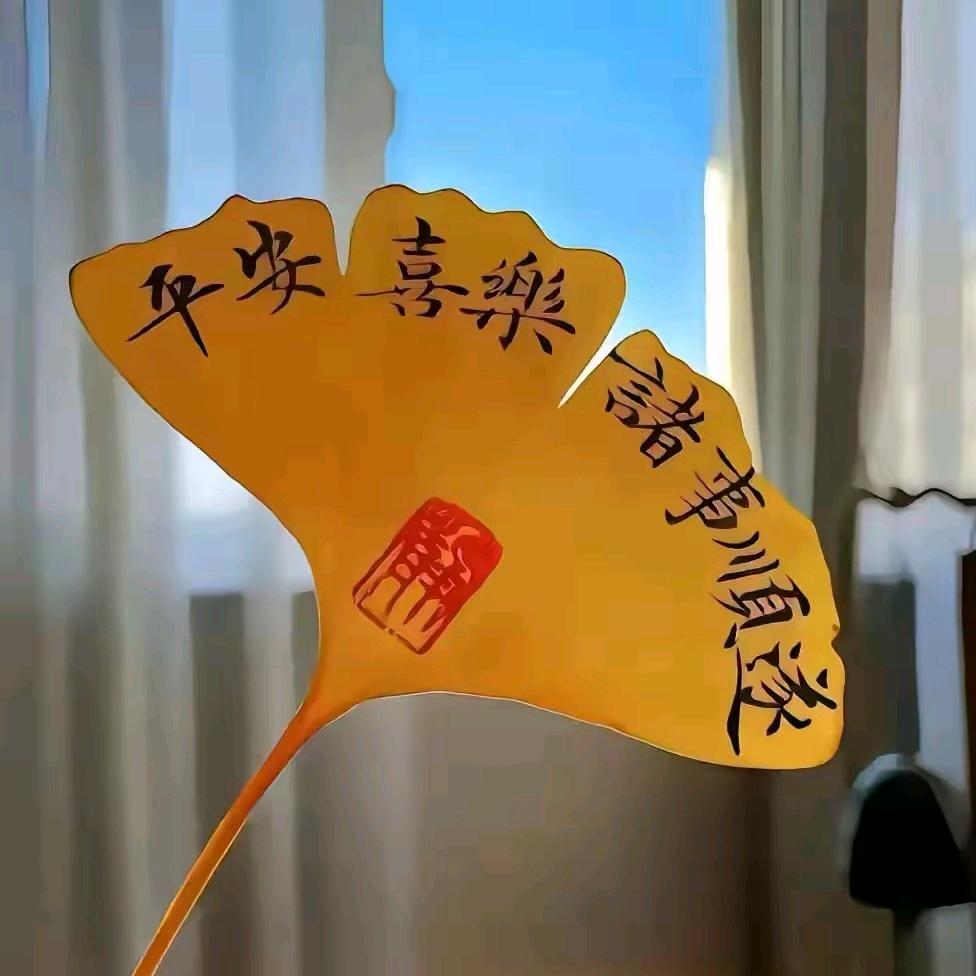 关军
