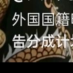 用户7452230796328