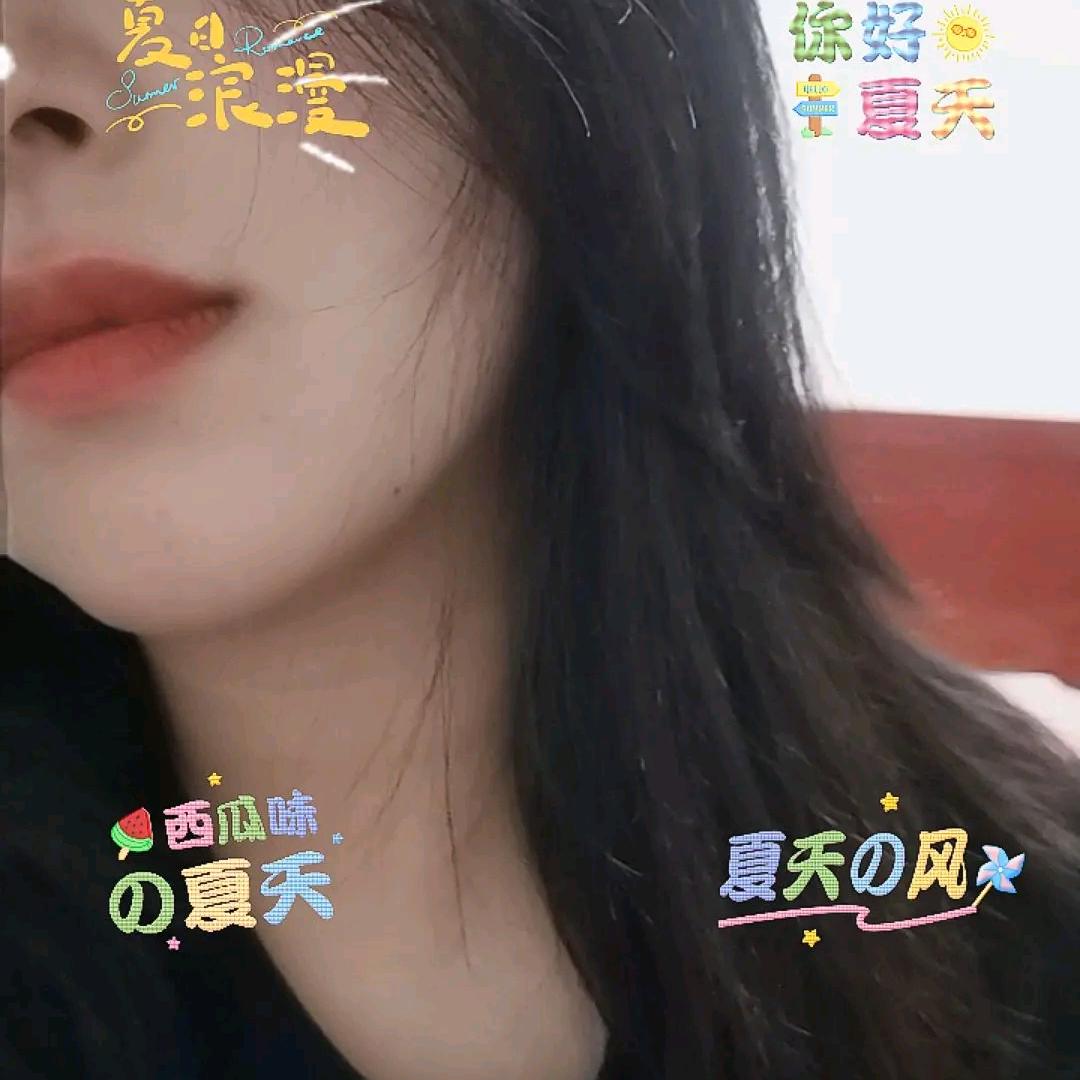 是你家大姨