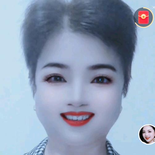高秀真