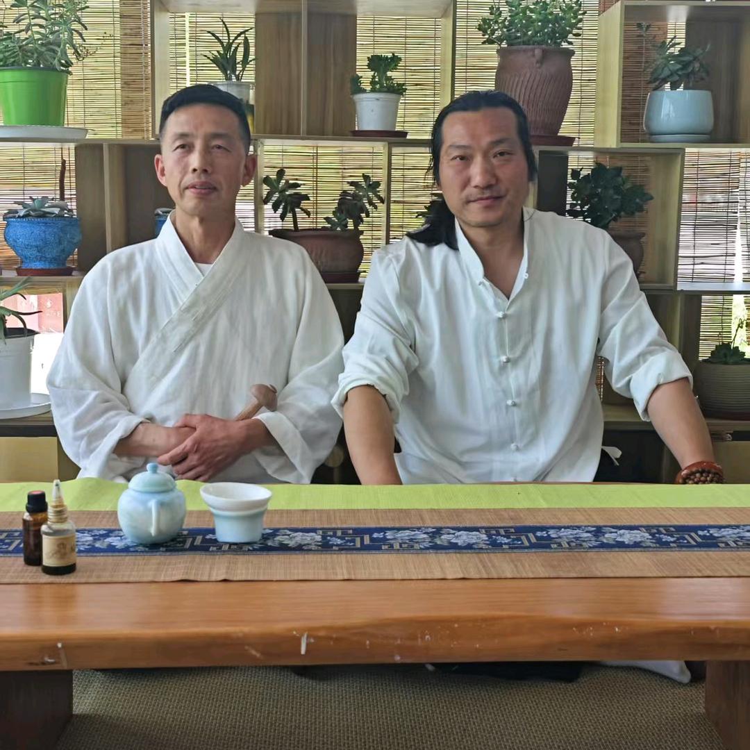 积庆师兄《古法导引术》