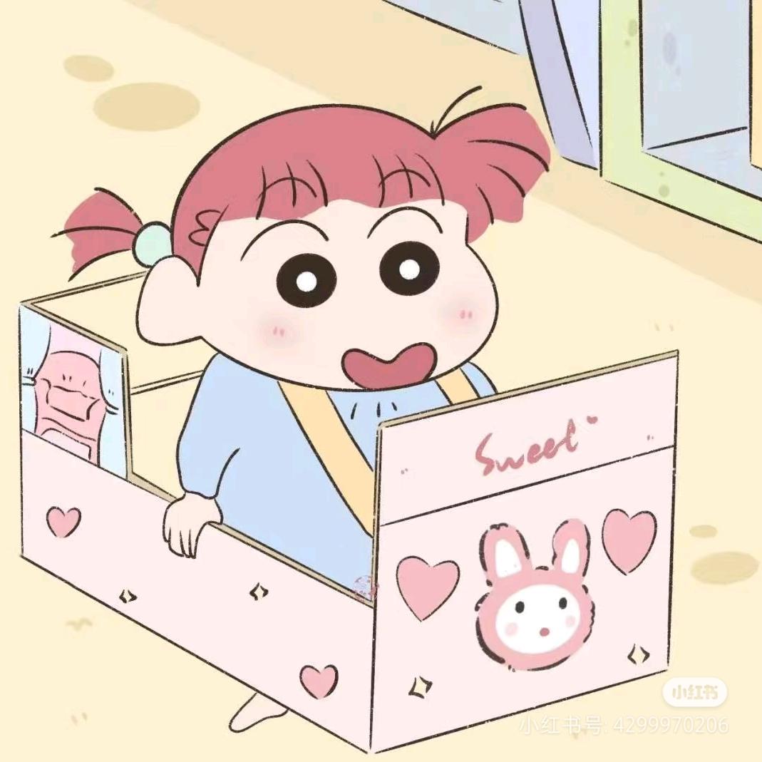 尤咏慈