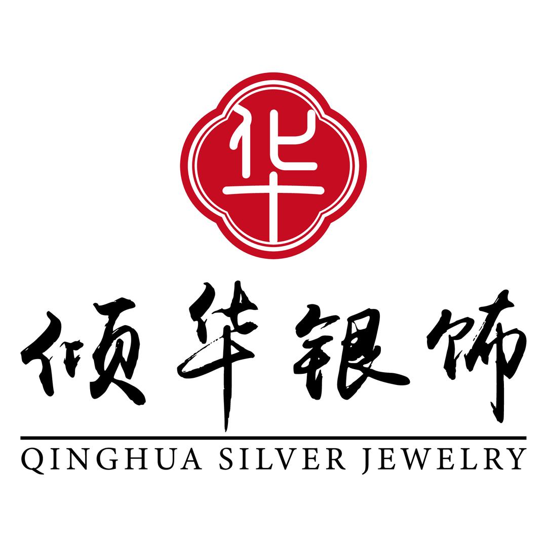 倾华银饰甄选阁