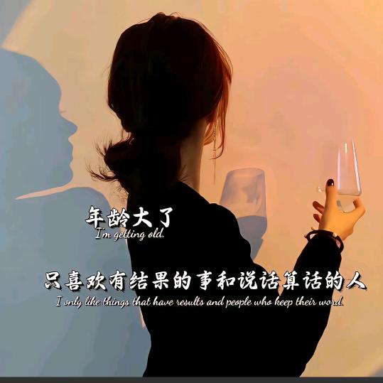 ༊ღ᭄清零