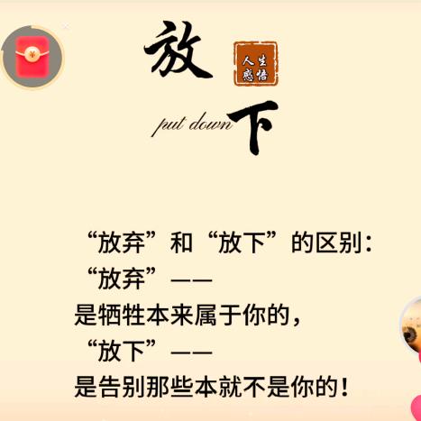 童话