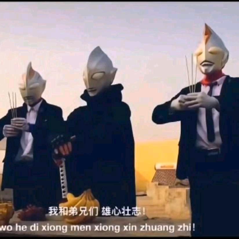 邹道龙