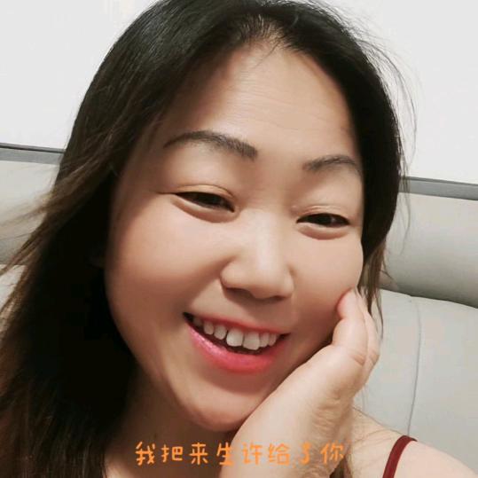 白开水拒私聊）