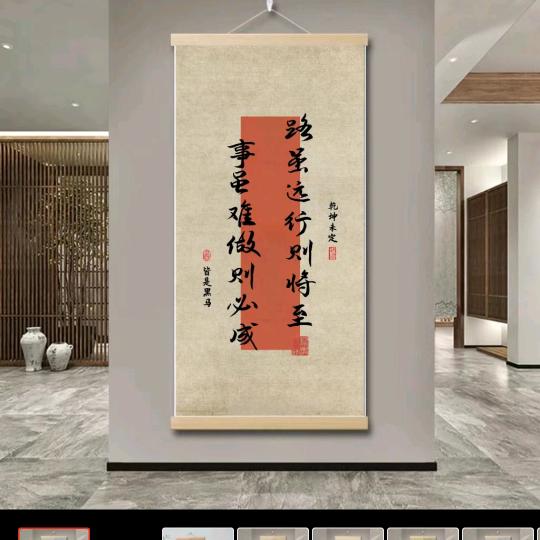李小楼