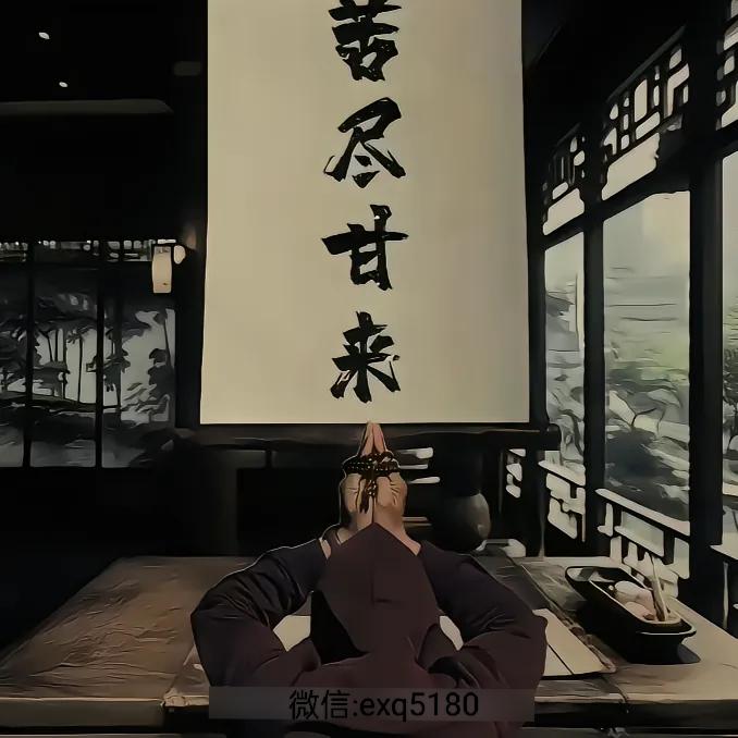 小强哥哥哦