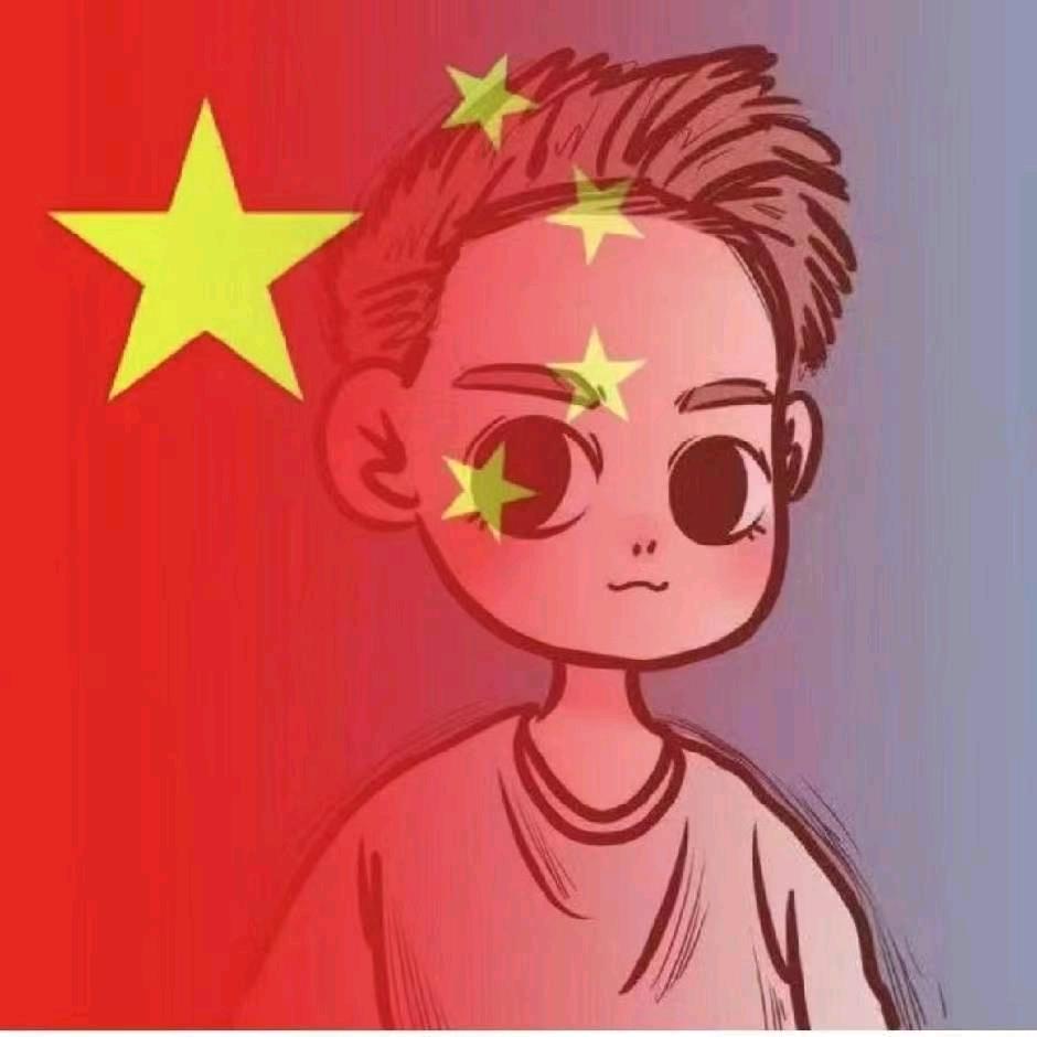 隐