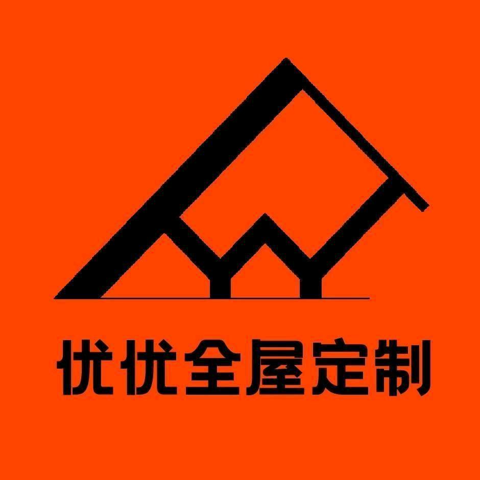 建伟