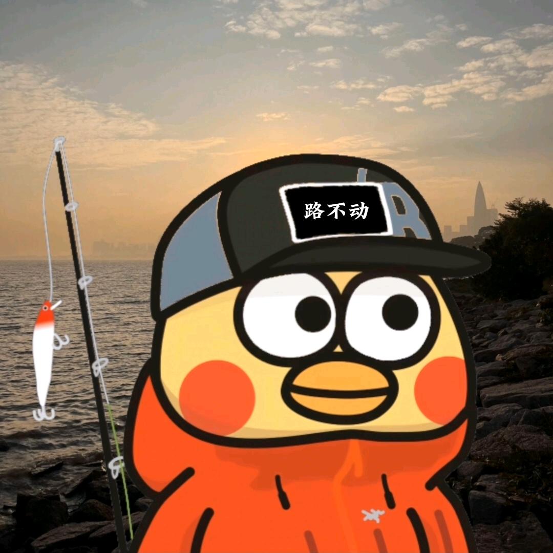 鲈不动
