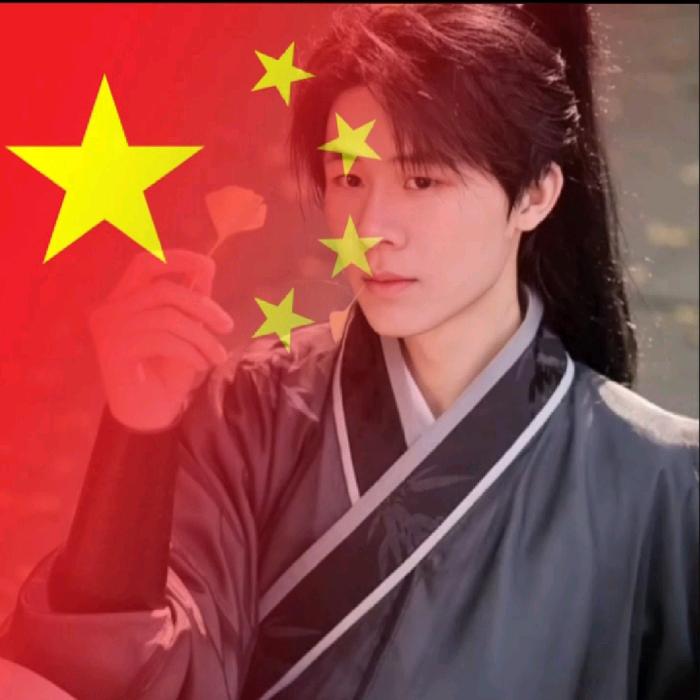 沐龙