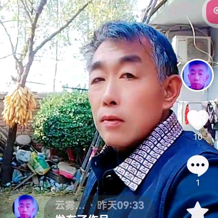 平常人的运气都很好