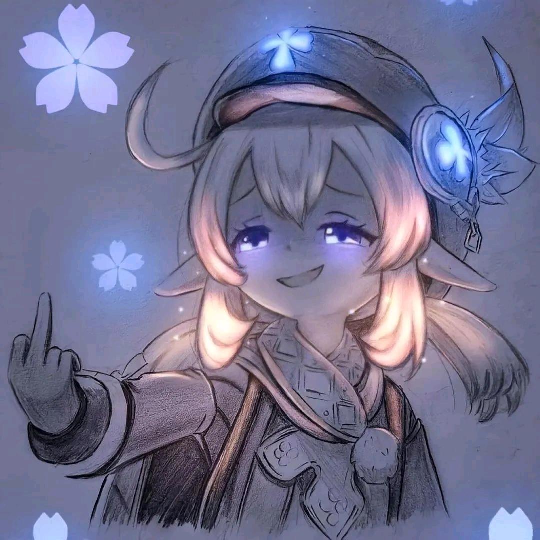 照夜清