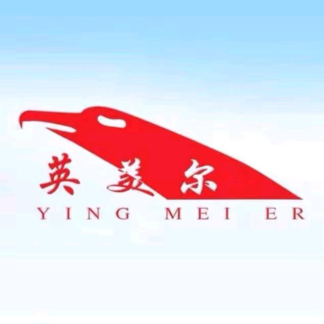 英美尔牛羊饲料厂家