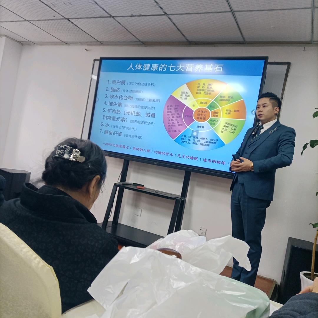王建芬
