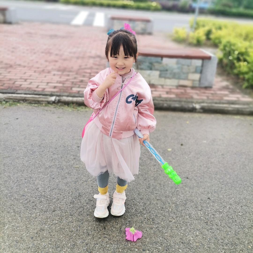 陈💕