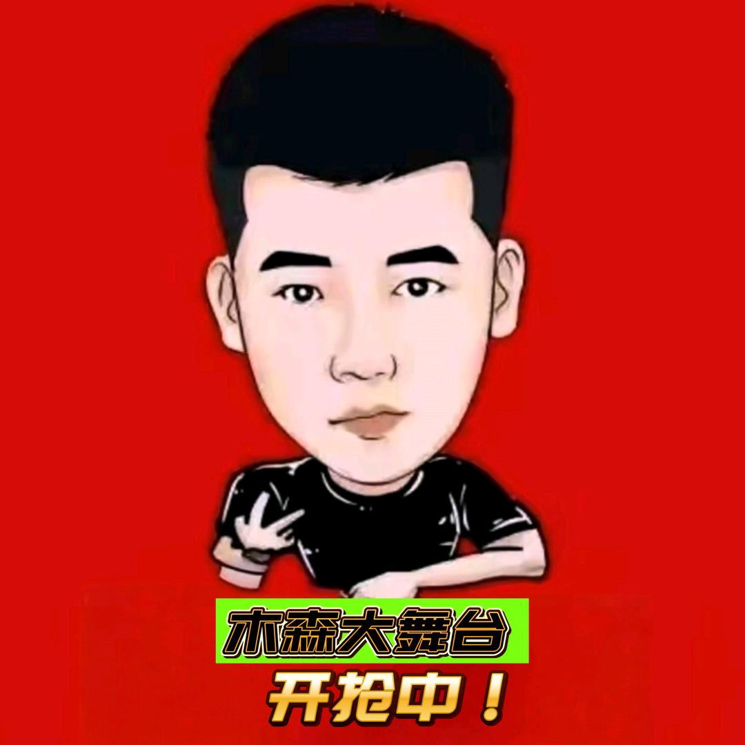 宏福百货