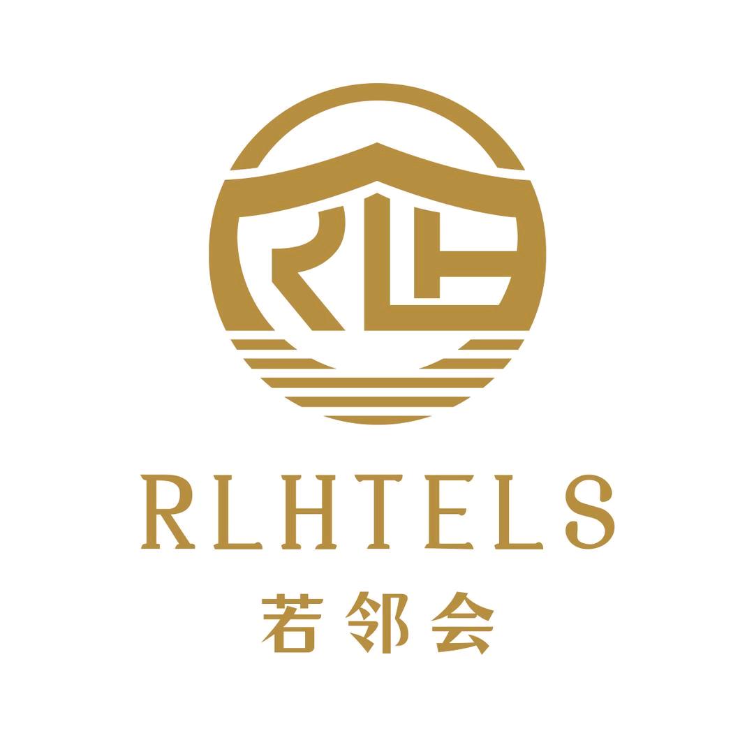 若邻文旅