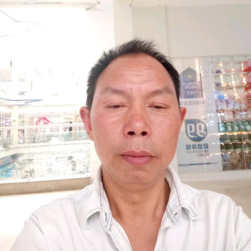 君子坦荡荡何永林