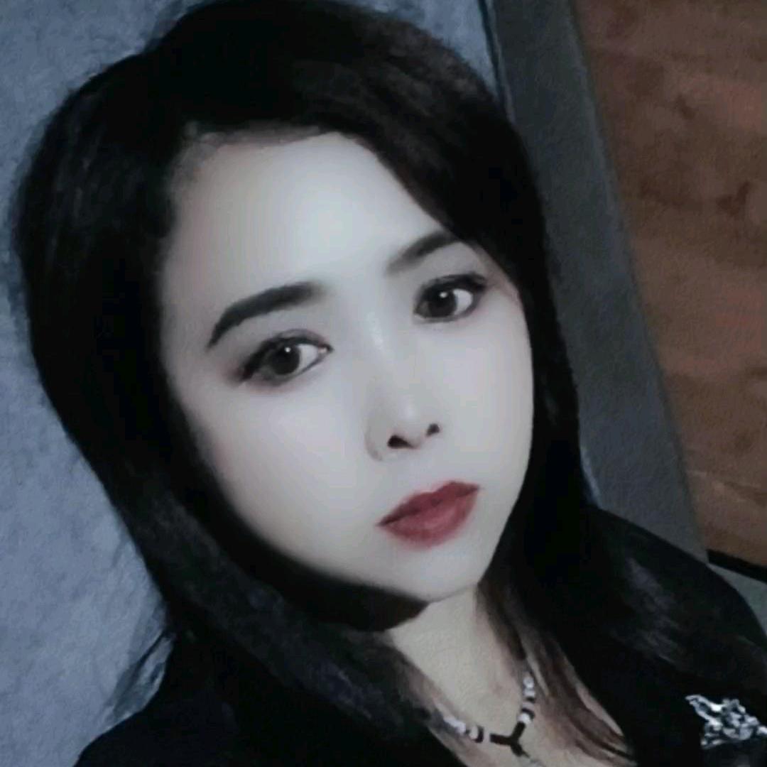 媚