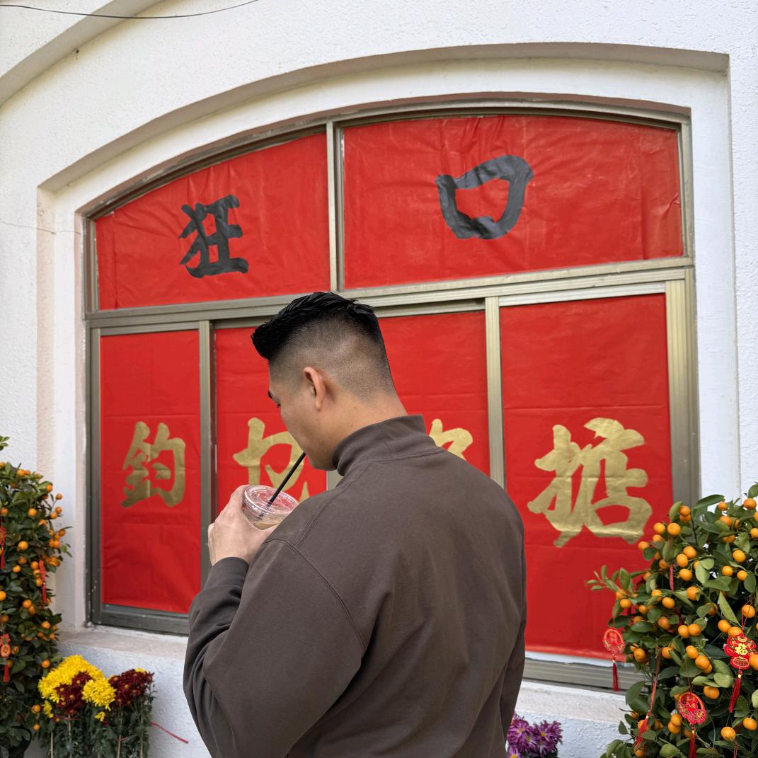 一个努力赚钱的人