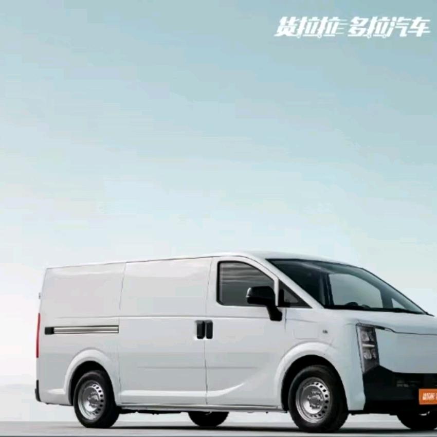 多拉汽车官方服务商-泉州洛江店