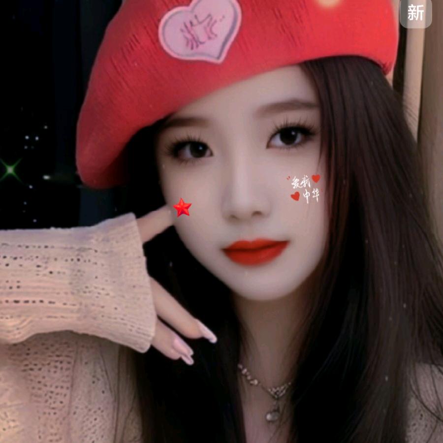 🐰兔孑🐰
