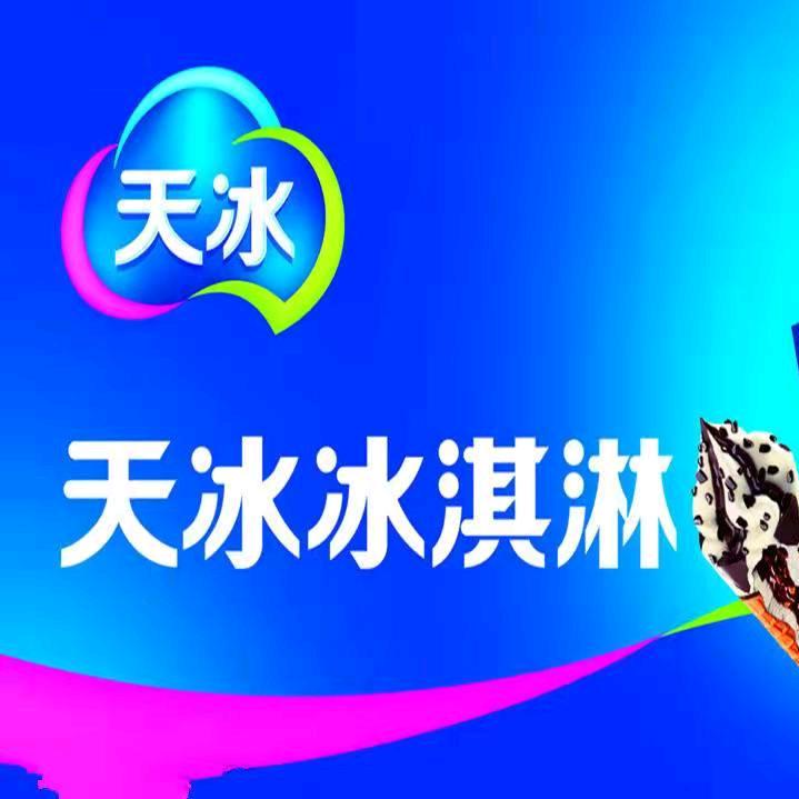 a秋风
