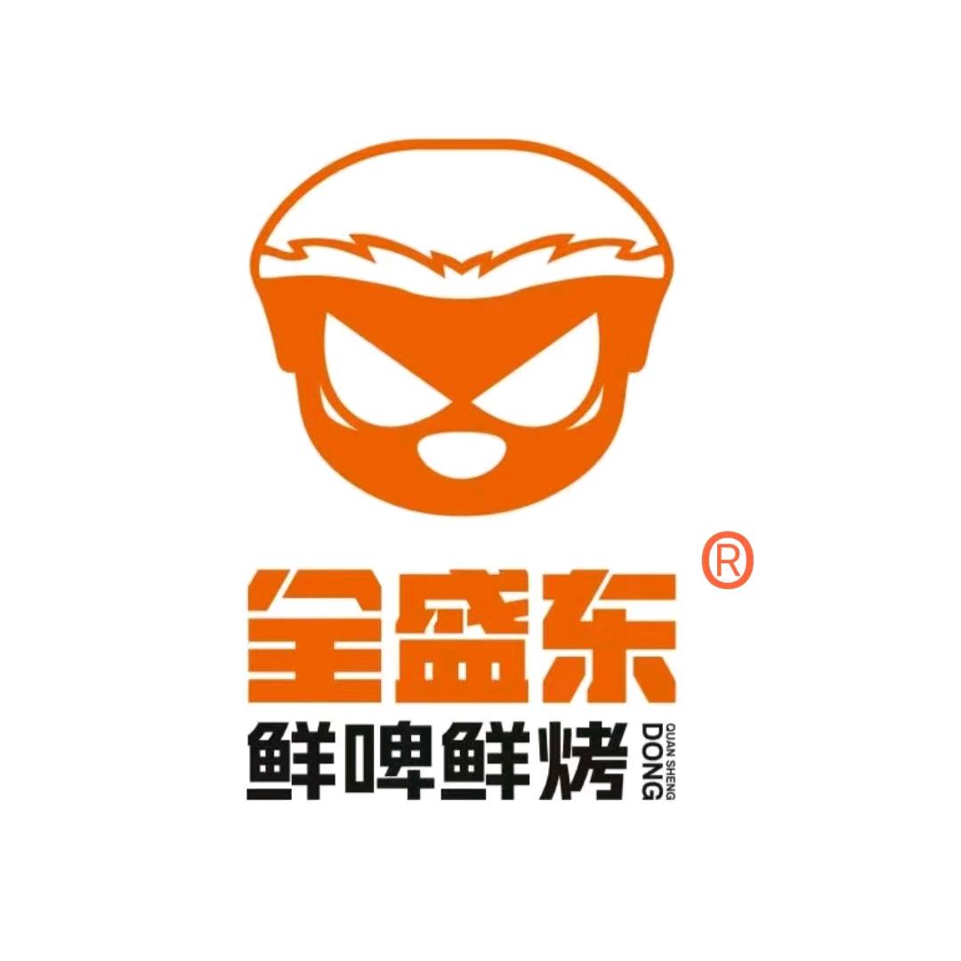 全盛东武陟总店（原农夫大排档）