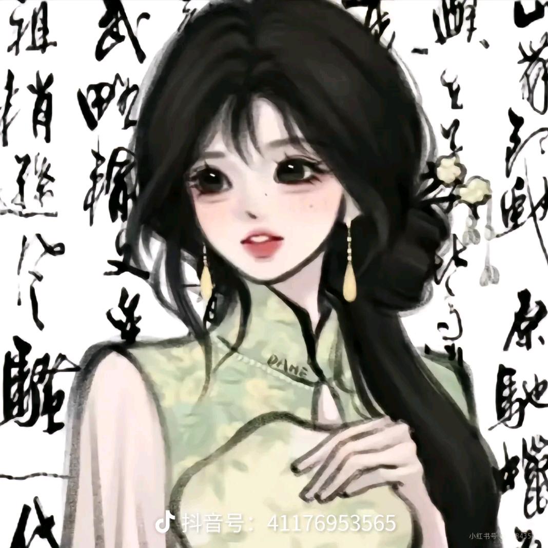 薄荷微梦