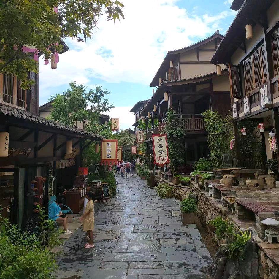 立峰