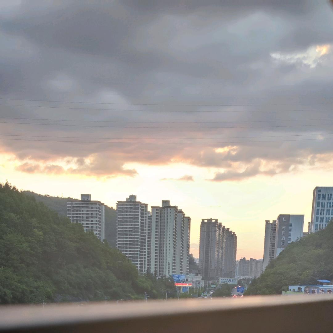 颜雨