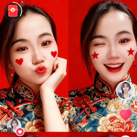 💞财神爷的心尖尖💞