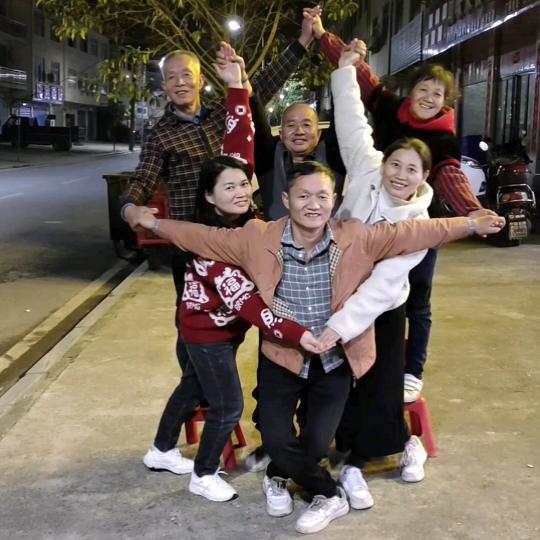 逗比一家杨