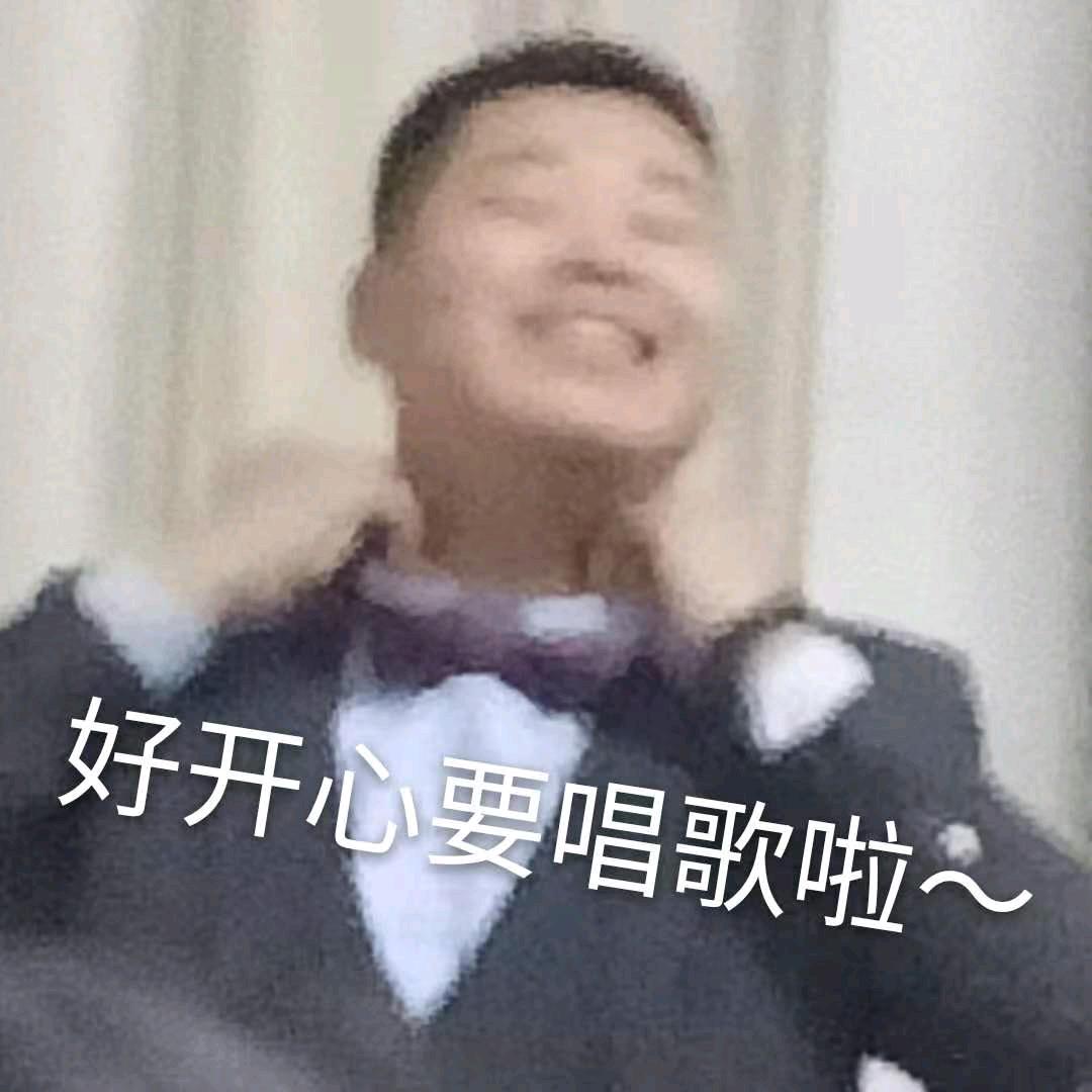 田杲Тянь Гао