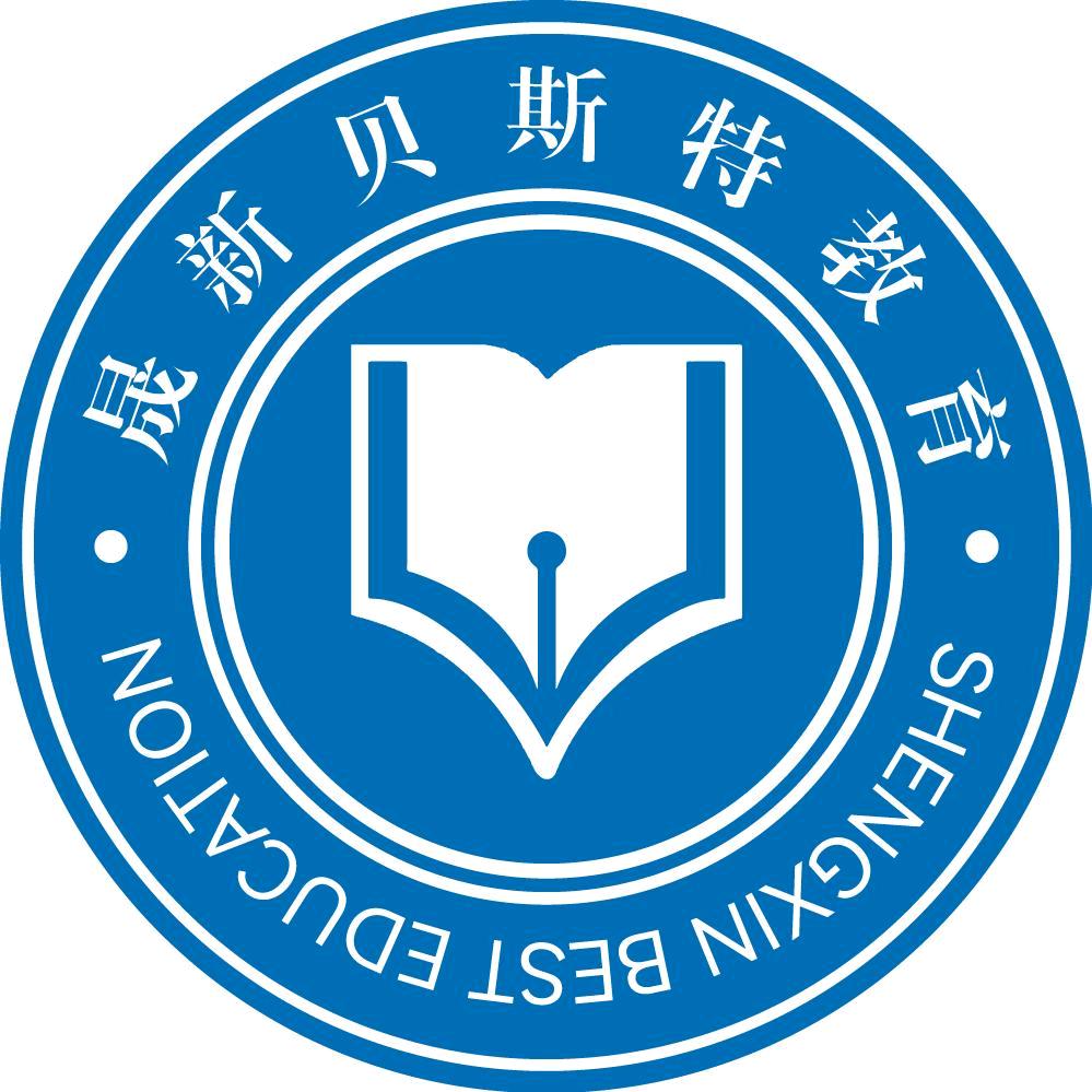 晟新医学专升本～郝老师