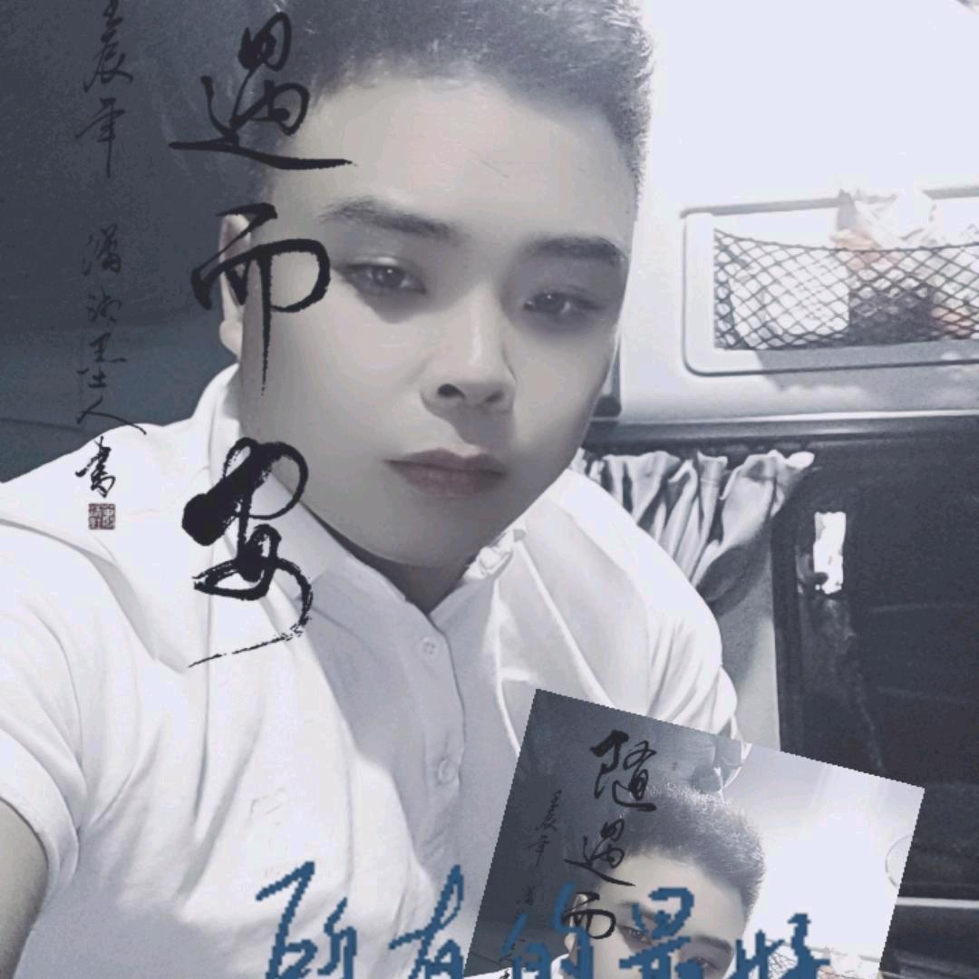 放弃了走不讲你的心里，