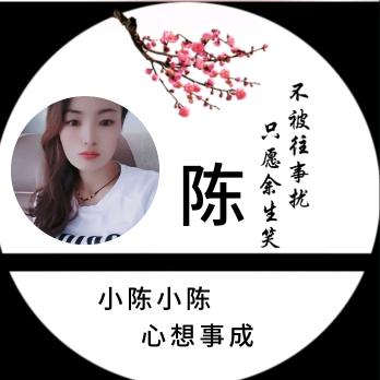 ♥已☞♡☜打烊-♡