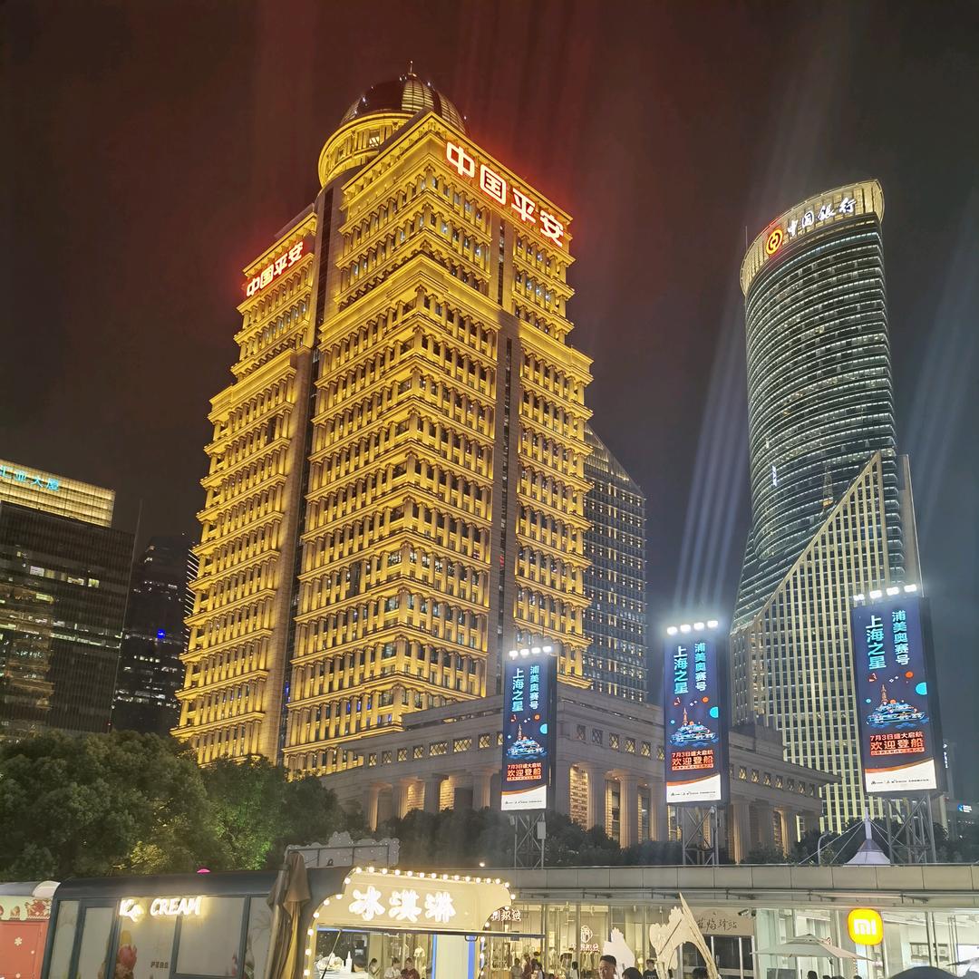 信念