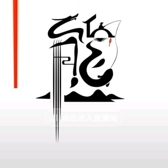 海粤物流，走遍全国