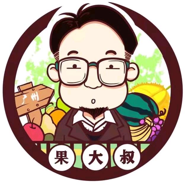 果大叔小时达（延平店）直播号