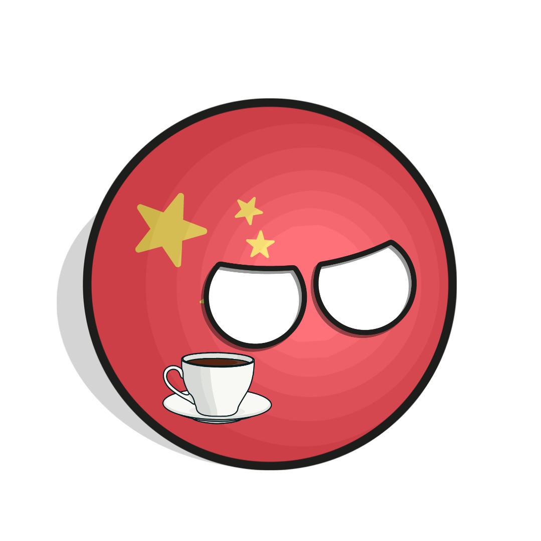 中国球