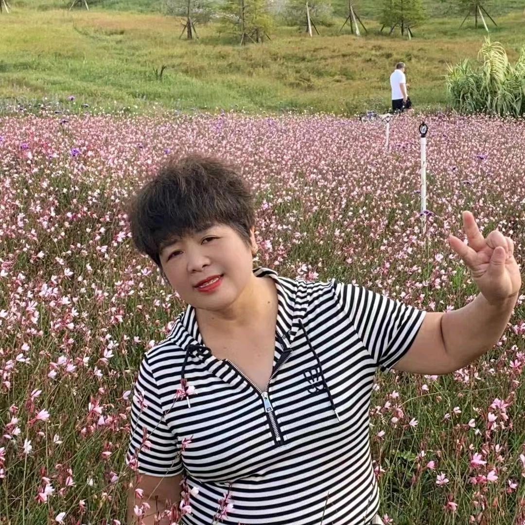 红英姐