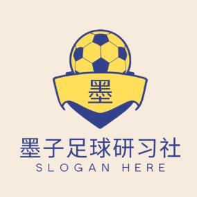 墨子足球研习社